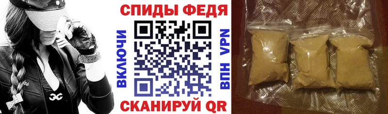 АМФ Розовый  Холмск 