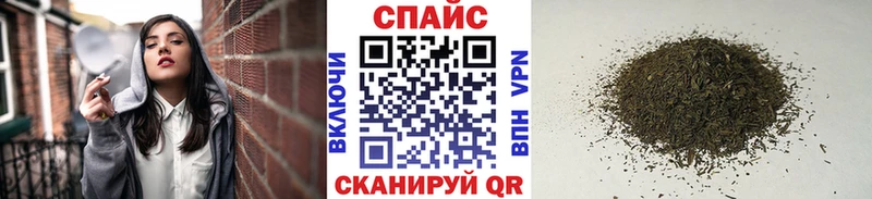 где найти наркотики  Холмск  Бутират 99% 