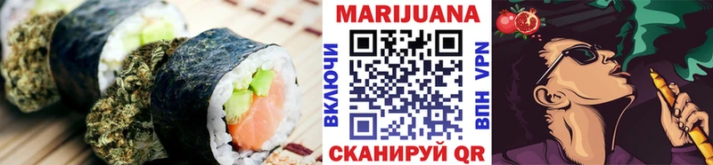 kraken зеркало  Холмск  Canna-Cookies марихуана 