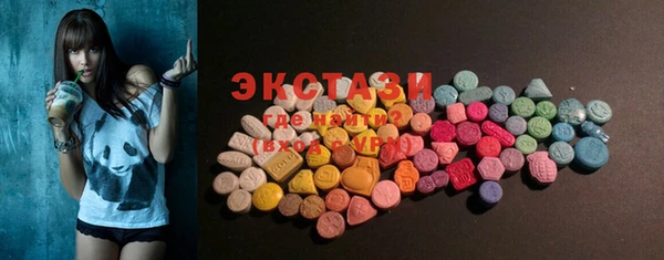 синтетический гашиш Абдулино