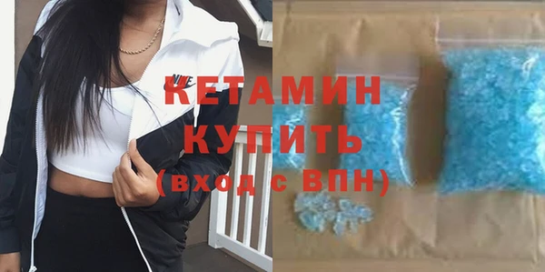 меф VHQ Абаза