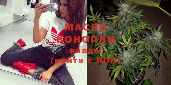меф VHQ Абаза