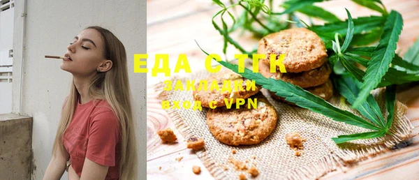 меф VHQ Абаза