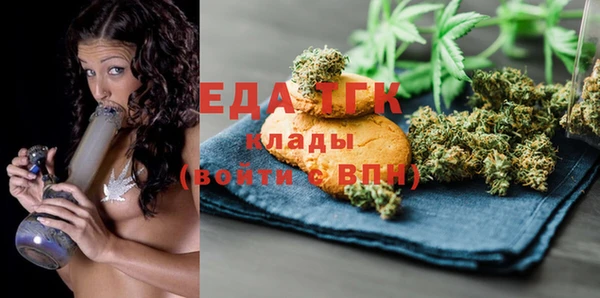 меф VHQ Абаза