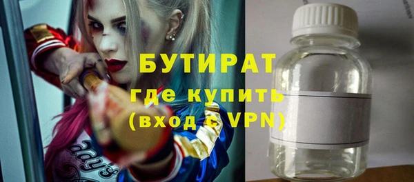 альфа пвп Новодвинск