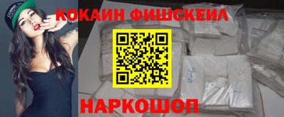 spice Ливны