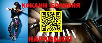 крисы Ликино-Дулёво