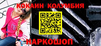 крисы Ликино-Дулёво