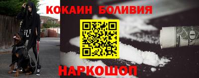 сатива Лесосибирск