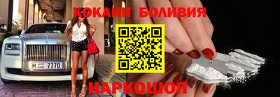 крисы Ликино-Дулёво