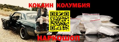 сатива Лесосибирск
