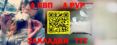 крисы Ликино-Дулёво