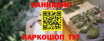 крисы Ликино-Дулёво