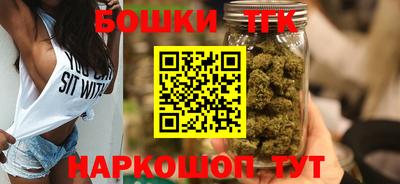 сатива Лесосибирск