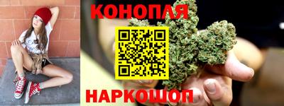 spice Ливны