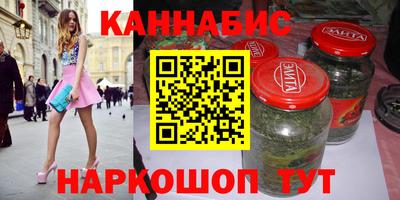spice Ливны