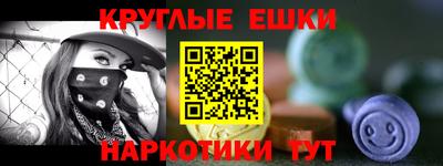 сатива Лесосибирск