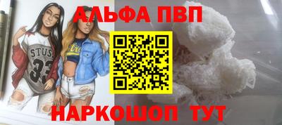 крисы Ликино-Дулёво