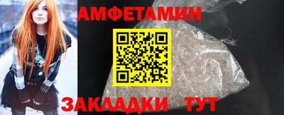 крисы Ликино-Дулёво