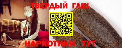 spice Ливны