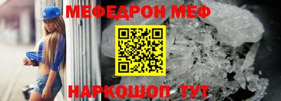 spice Ливны