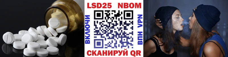 ЛСД экстази ecstasy  mega маркетплейс  Холмск 